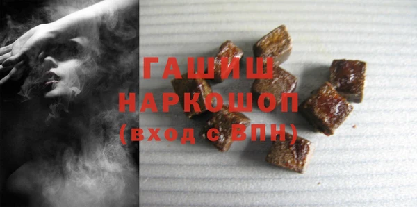 не бодяженный Аркадак