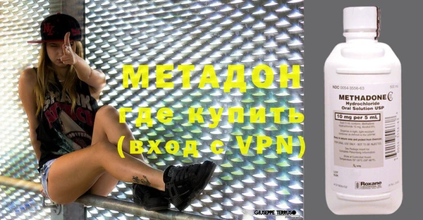 не бодяженный Аркадак