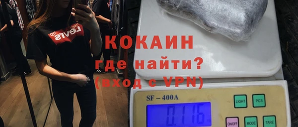 не бодяженный Аркадак