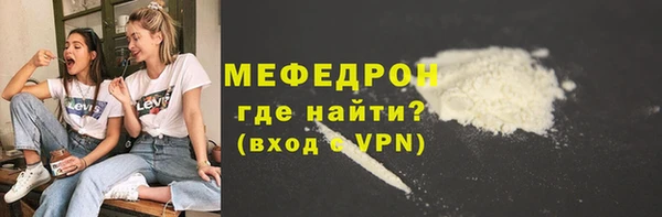 не бодяженный Аркадак