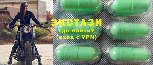 гашик Алзамай