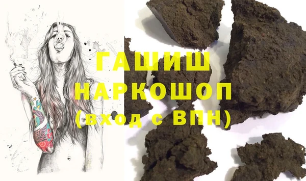 не бодяженный Аркадак