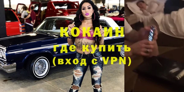 не бодяженный Аркадак