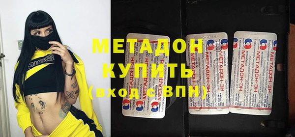 не бодяженный Аркадак