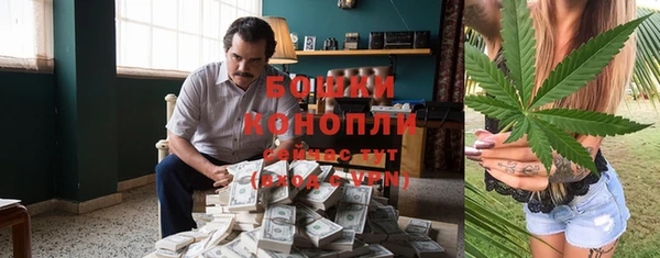 гашиш Рославль