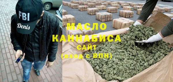 шишки Арсеньев