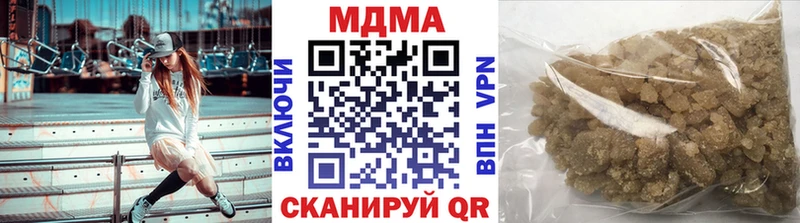 кракен ССЫЛКА  цены   Татарск  MDMA crystal 