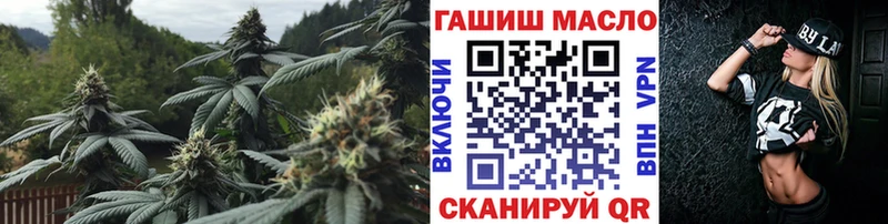 где найти   Татарск  ТГК вейп с тгк 